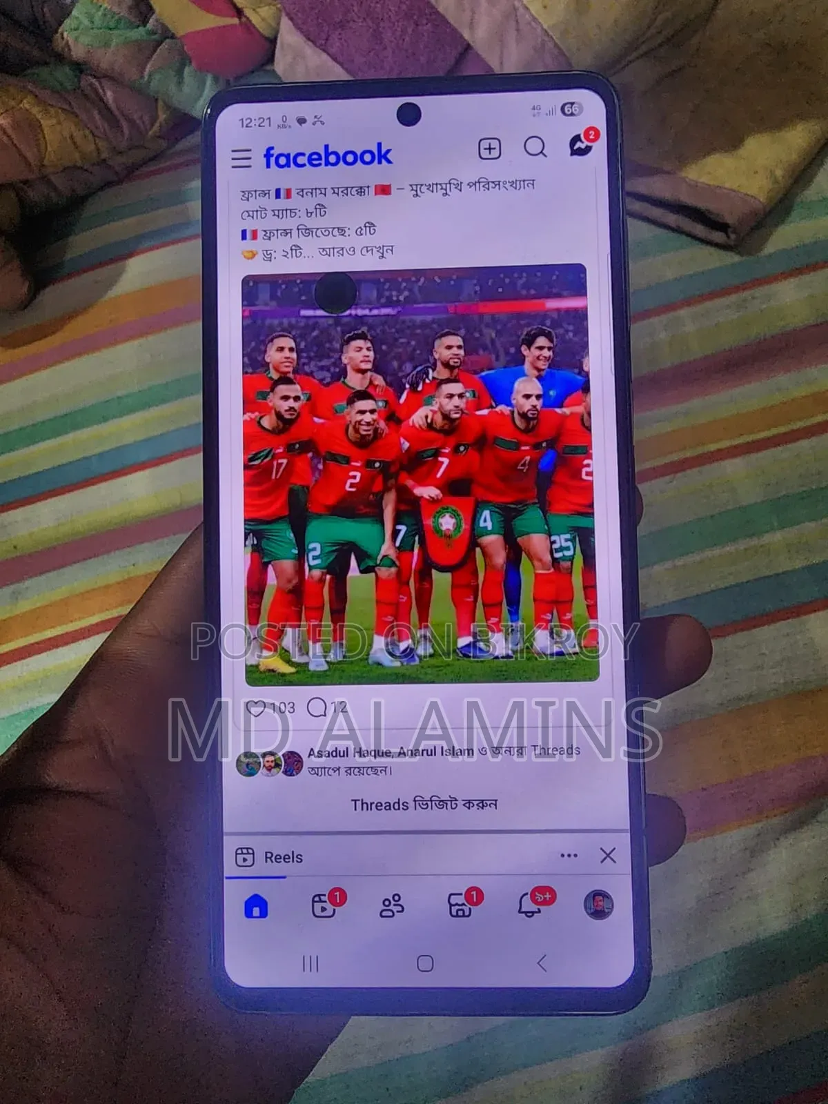 Samsung Galaxy A73 5G 128 GB Blue
