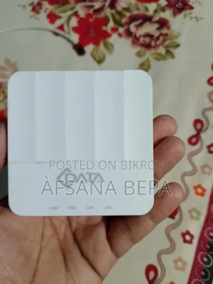 Data Anu অনু