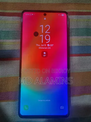 Samsung Galaxy A73 5G 128 GB Blue