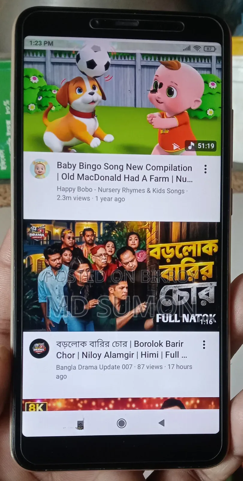 Xiaomi Redmi Y2 (S2) 32 GB Gold