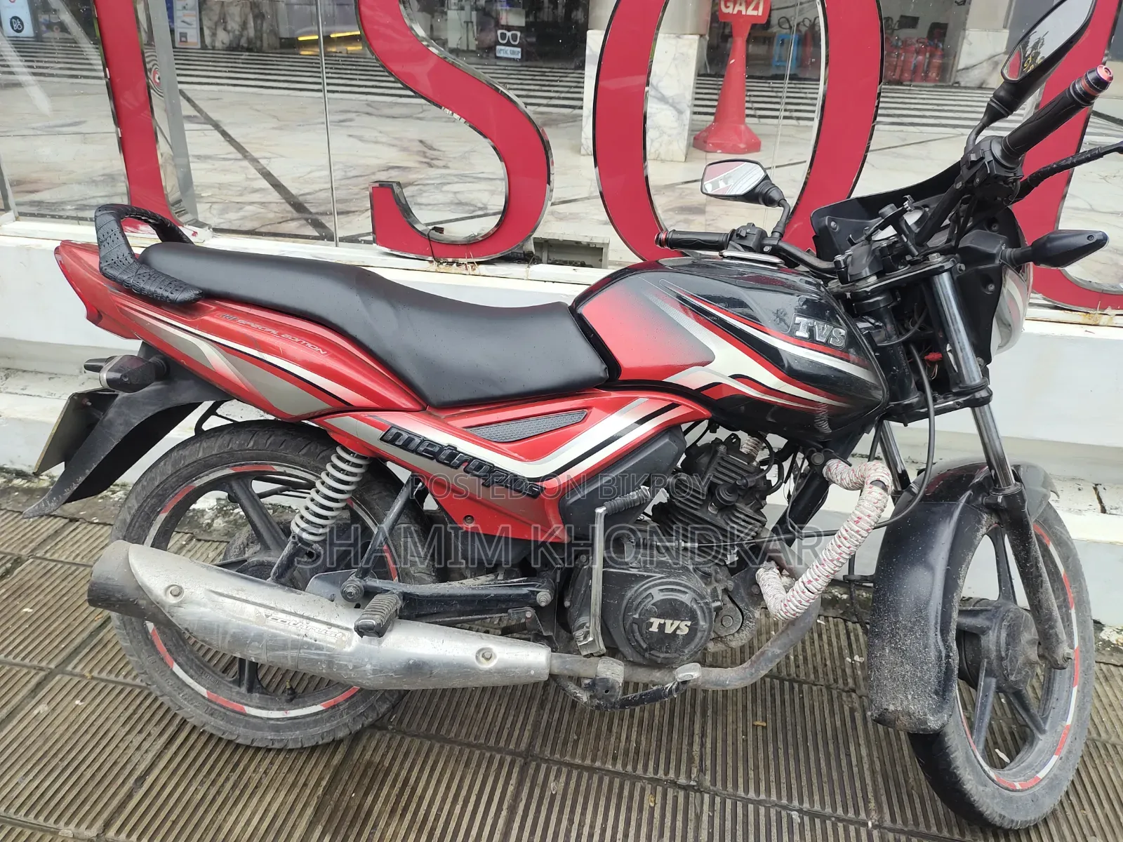 TVS Metro Plus 2019 Black