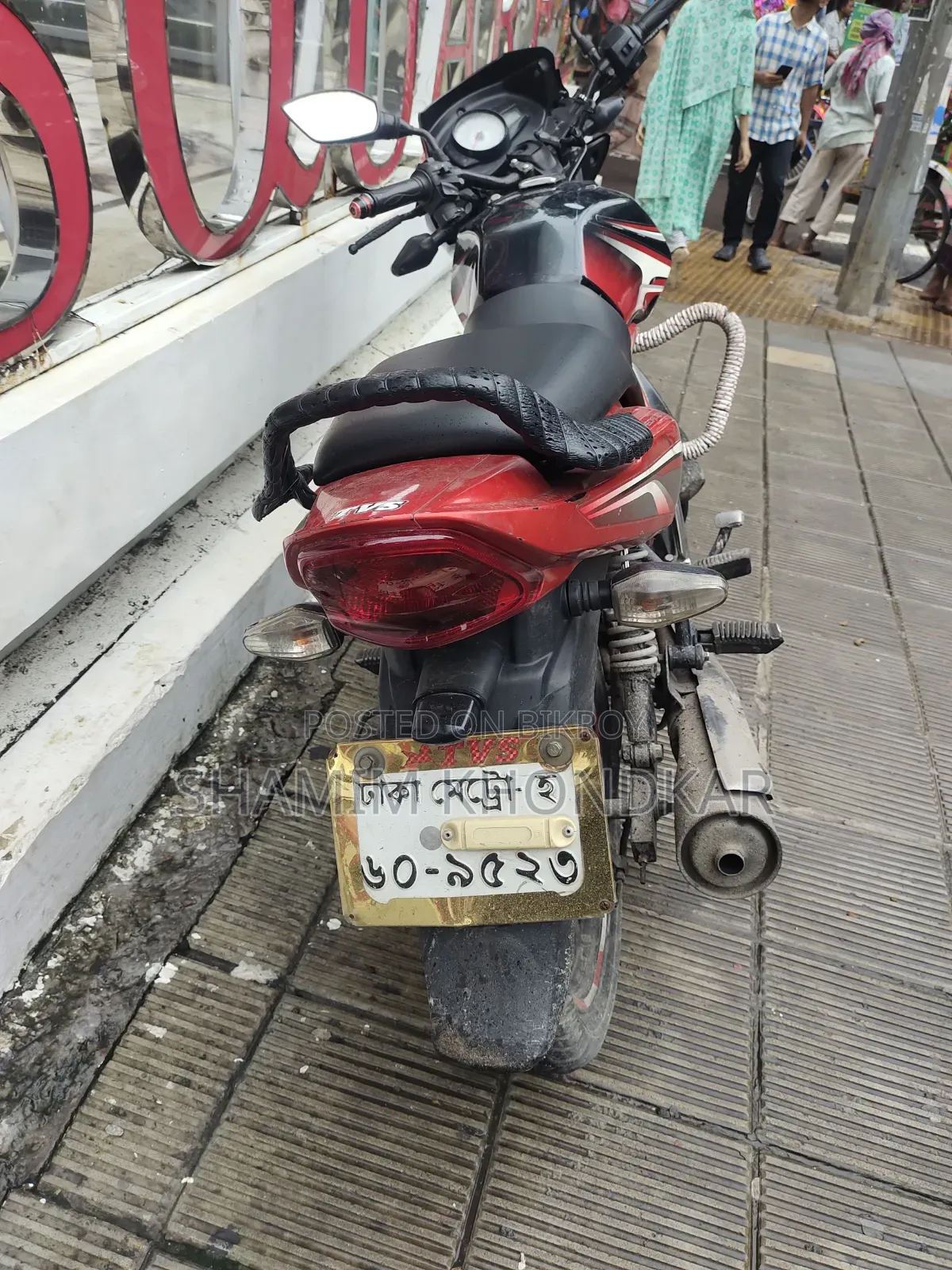 TVS Metro Plus 2019 Black