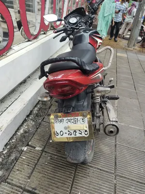 TVS Metro Plus 2019 Black