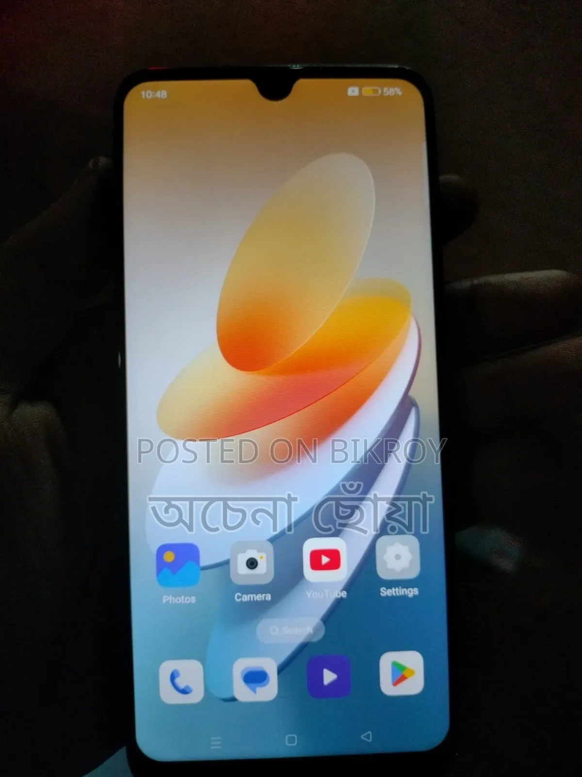 Oppo F17 128 GB Blue