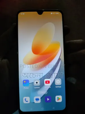 Oppo F17 128 GB Blue