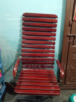 Rolling Chair