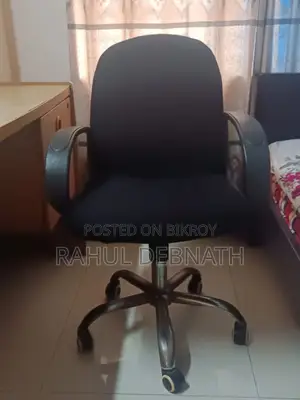 অফিস/রিডিং/কম্পিউটার চেয়ার