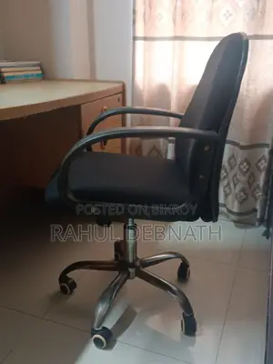 অফিস/রিডিং/কম্পিউটার চেয়ার
