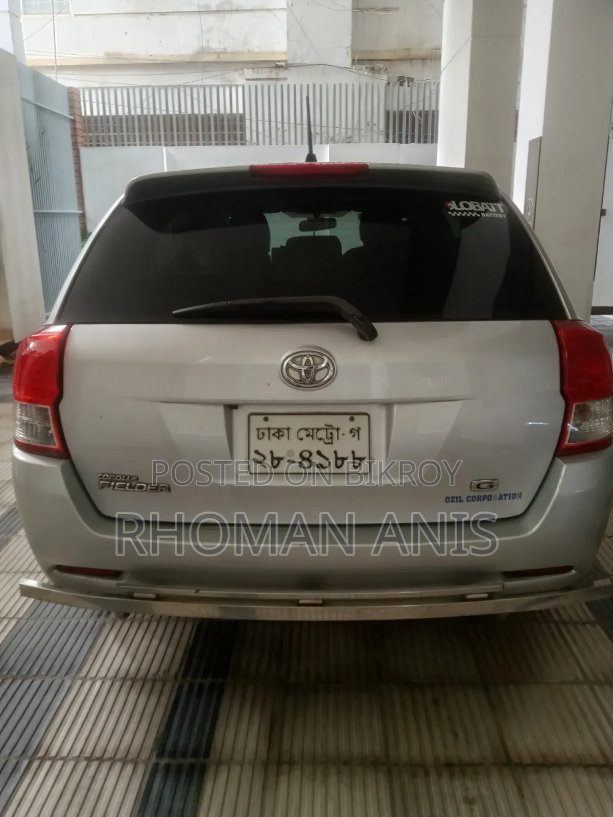 Toyota Corolla Fielder 2013 Silver