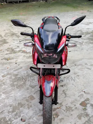 TVS 2016 Red