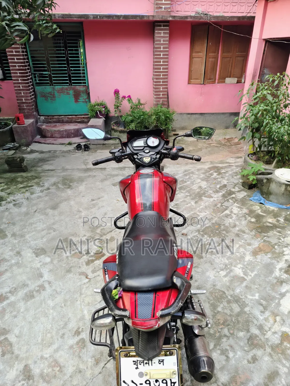 TVS 2016 Red