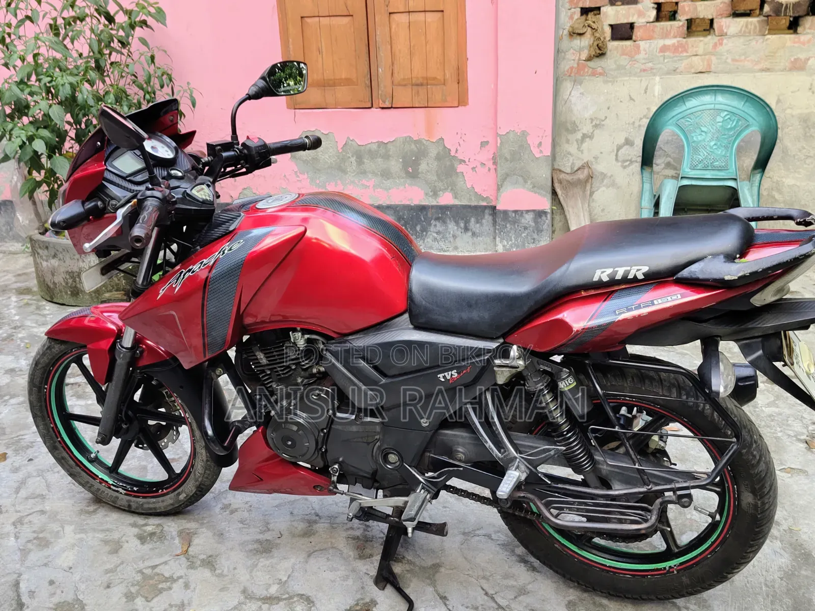 TVS 2016 Red