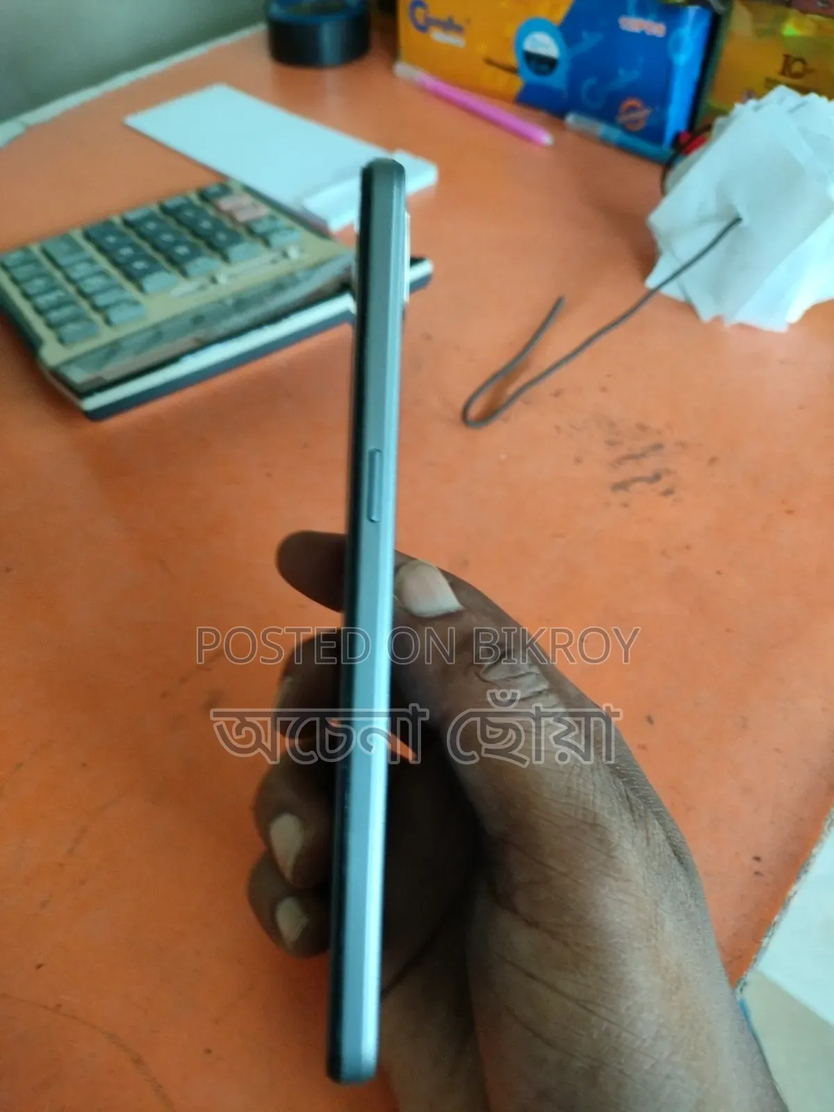 Oppo F17 128 GB Blue