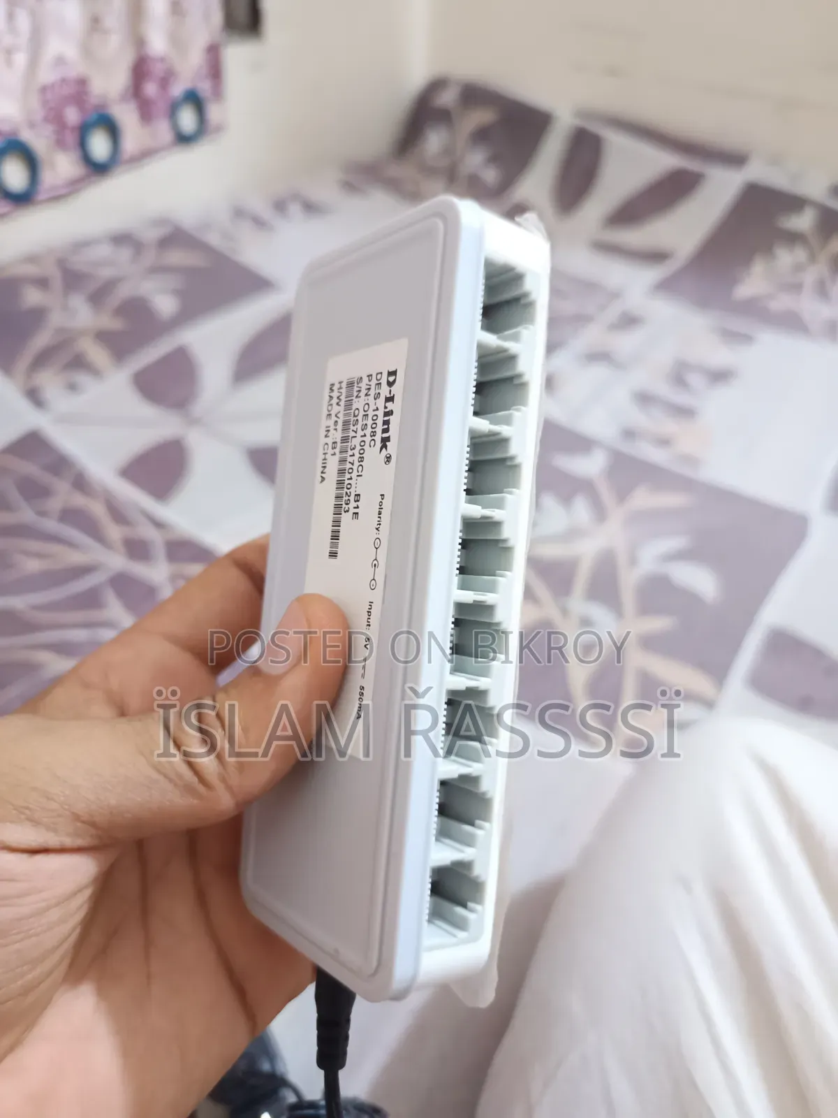 ডি লিংক রাউটার কানেক্ট সুইচ