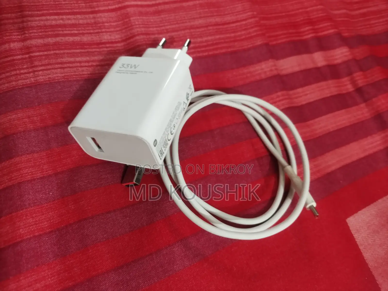 Xiaomi Mi 33w Charger