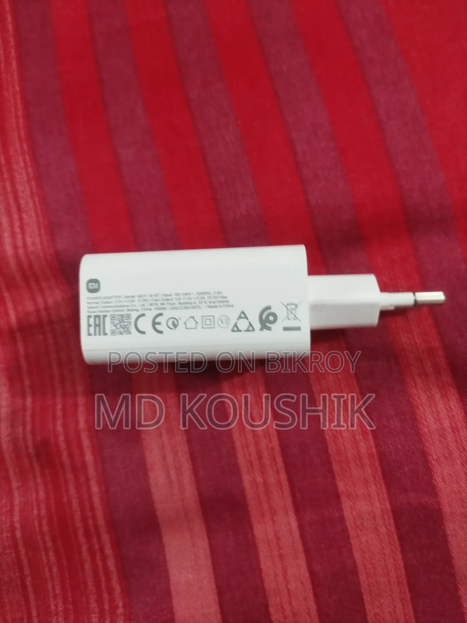 Xiaomi Mi 33w Charger