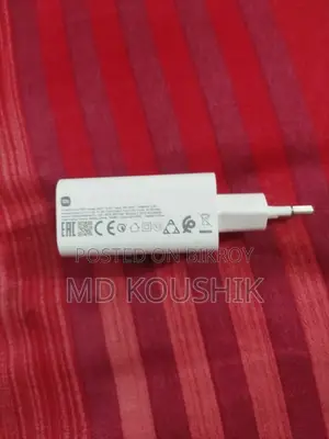 Xiaomi Mi 33w Charger