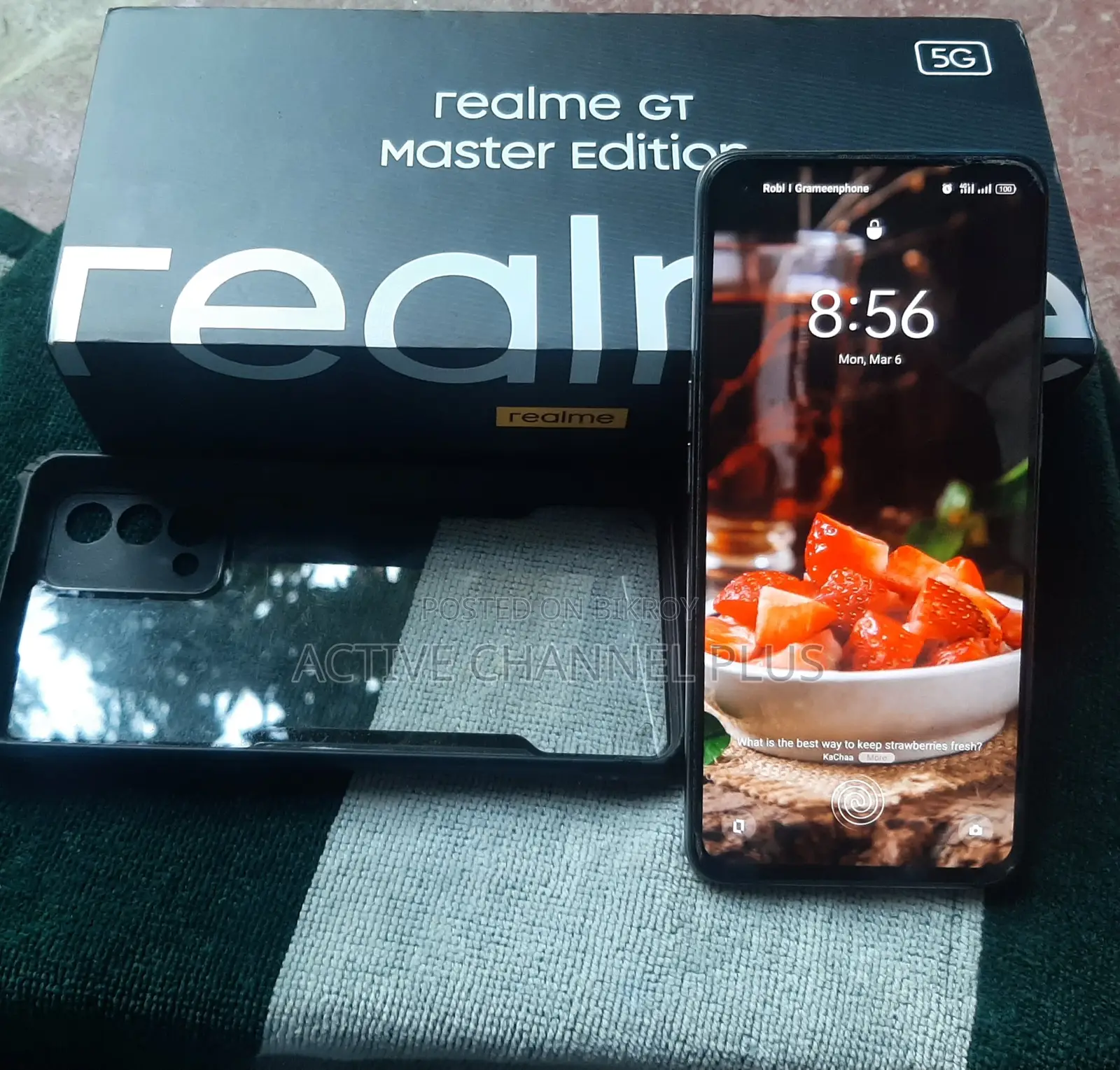 Realme 128 GB Gray