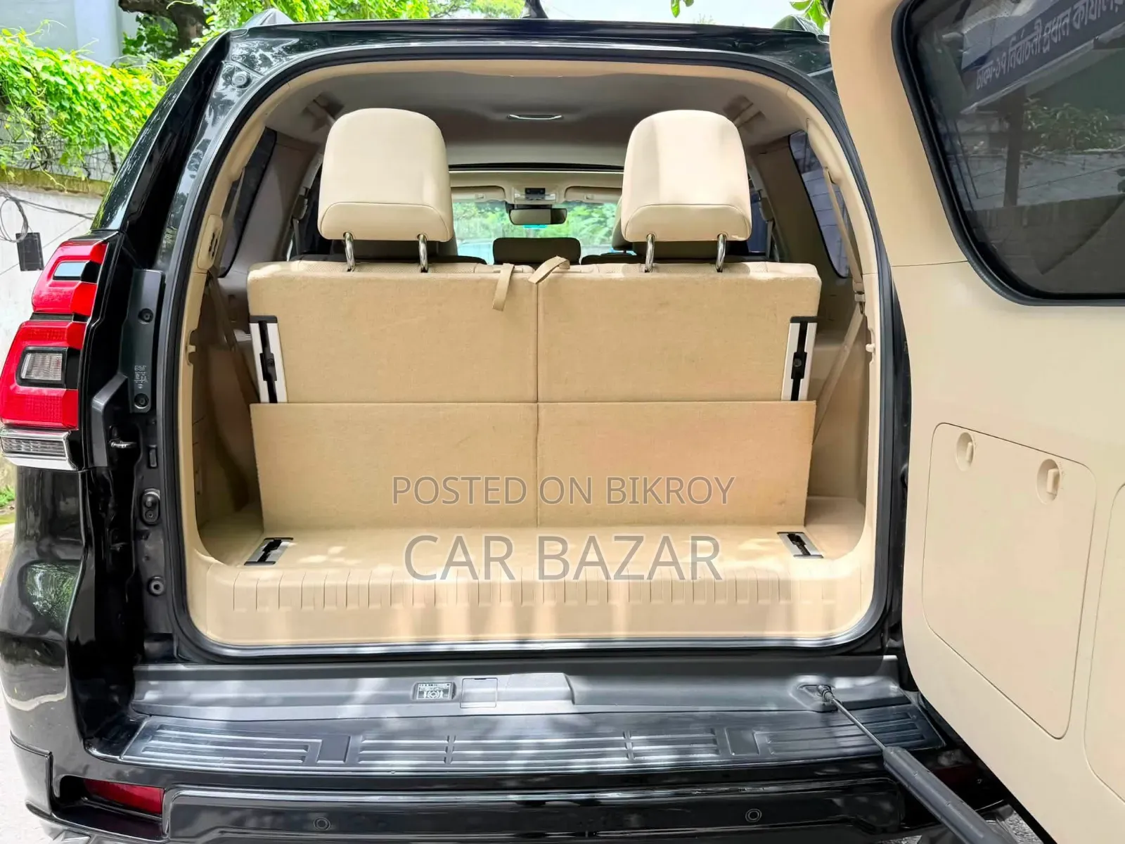 Toyota Land Cruiser Prado 2.7 2017 Black