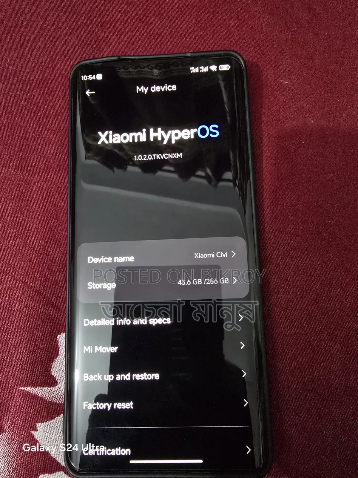 Xiaomi Civi 1S 256 GB Black