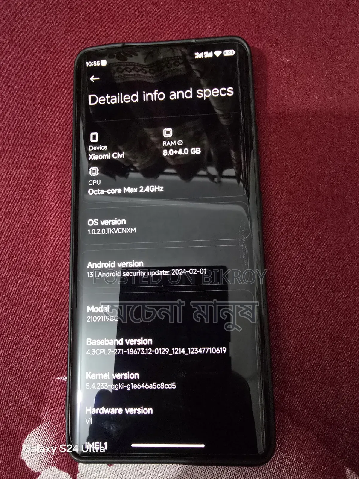 Xiaomi Civi 1S 256 GB Black