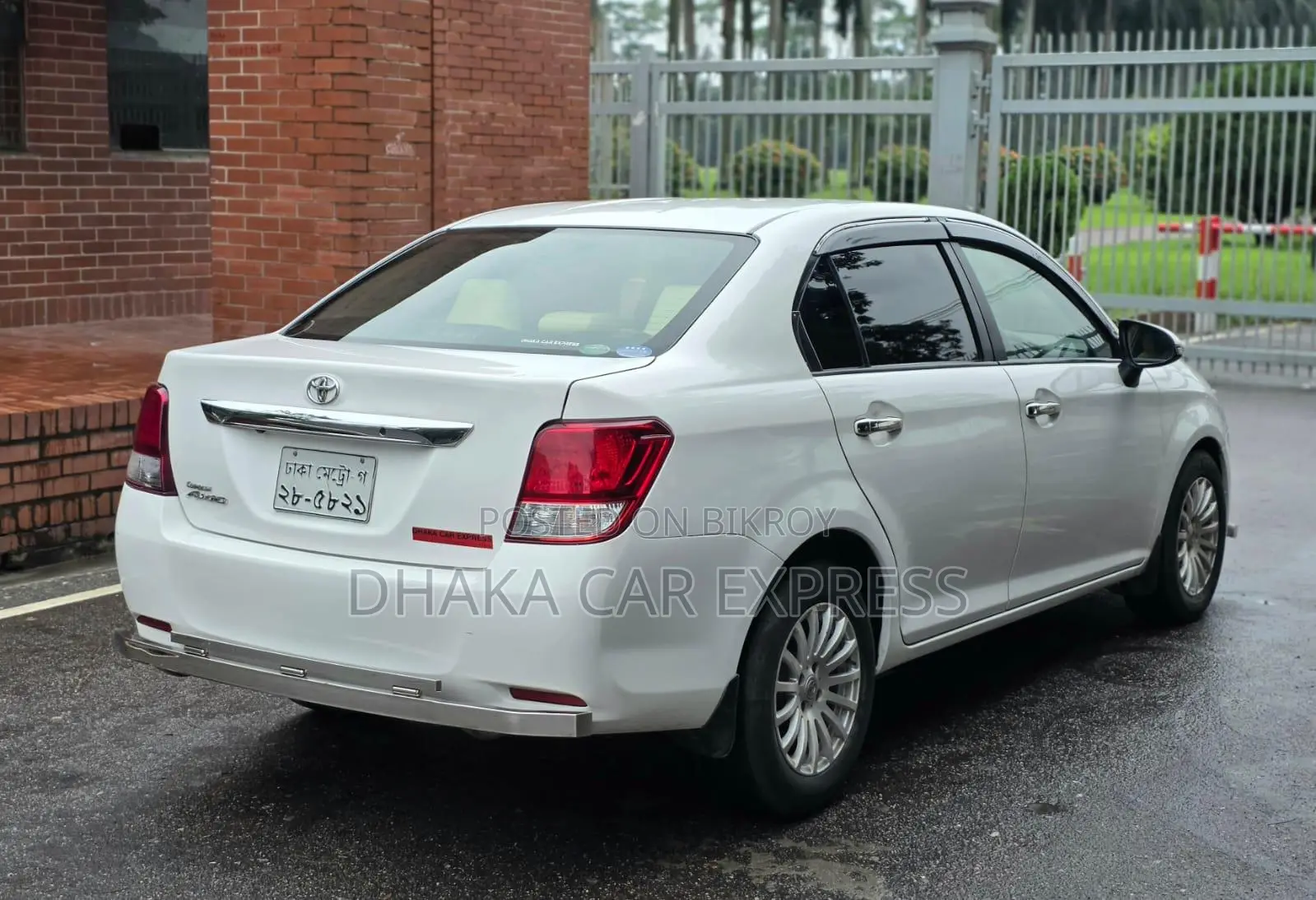 Toyota Axio 2014 White