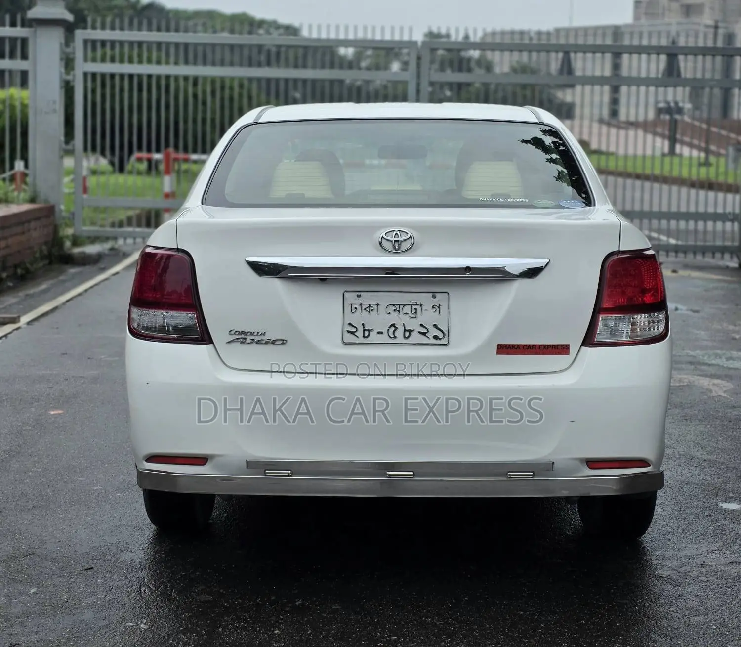 Toyota Axio 2014 White