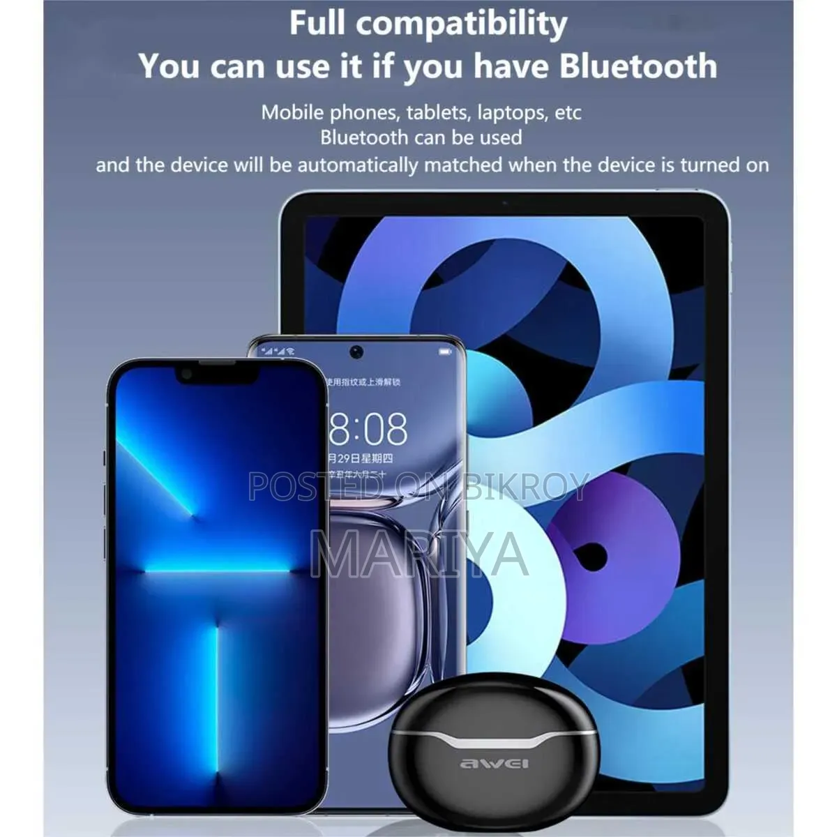 Gadget shop