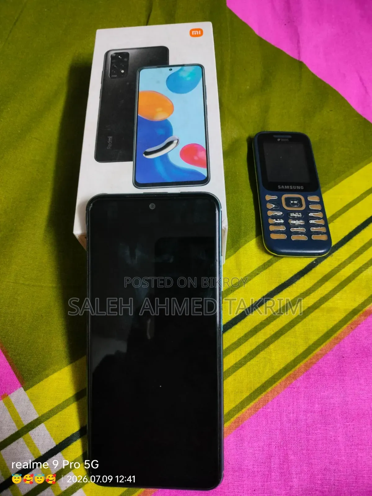 নতুন শাওমি রেডমি নোট ১১ ১২৮ জিবি সবুজ