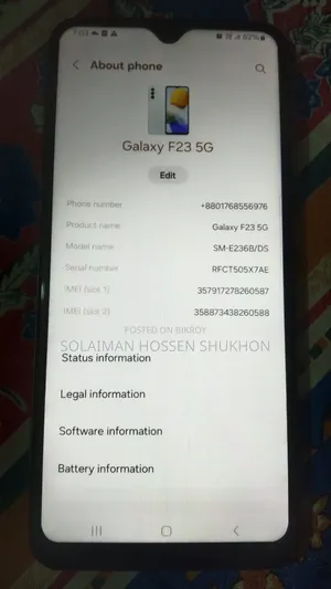 Samsung Galaxy F23 128 GB Blue