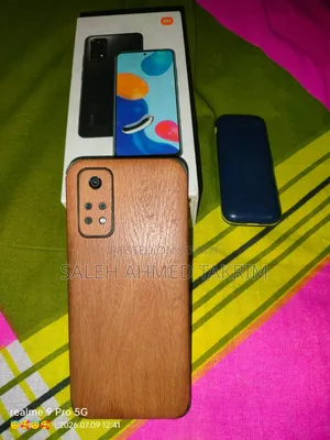 নতুন শাওমি রেডমি নোট ১১ ১২৮ জিবি সবুজ