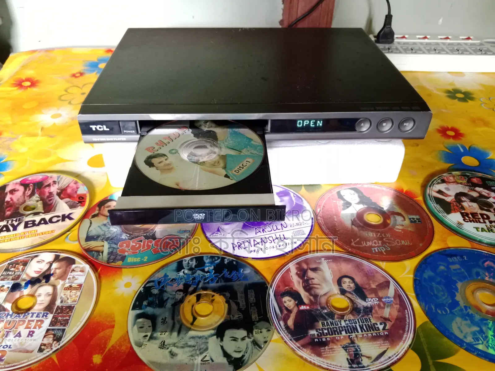 DVD VCD Cd Player