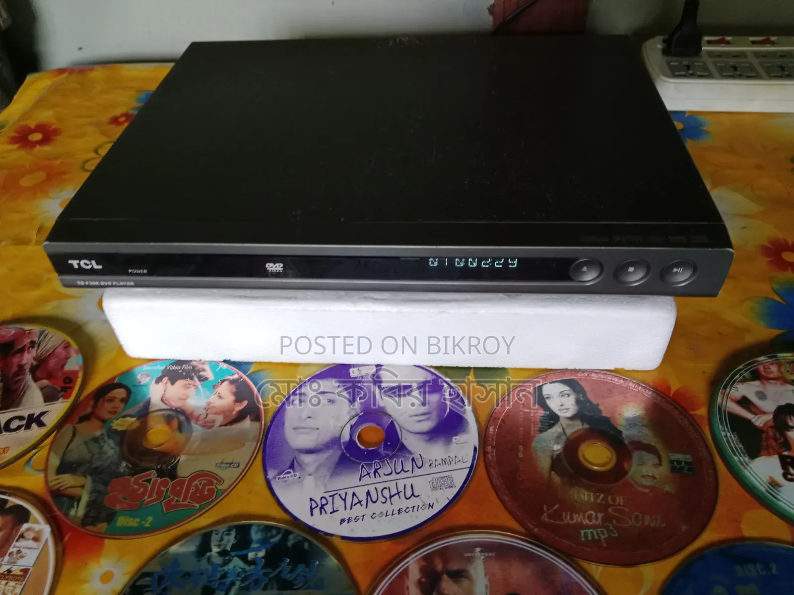 DVD VCD Cd Player