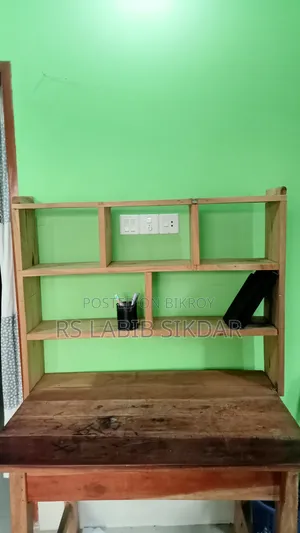 রিডিং কাস্টম টেবিল