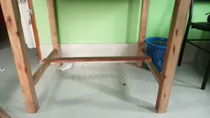 রিডিং কাস্টম টেবিল
