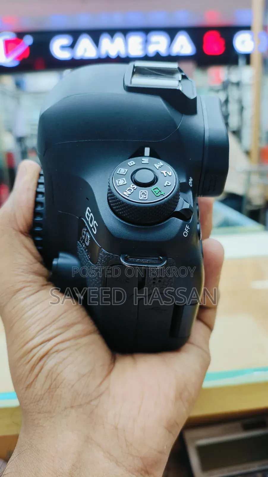 ক্যানন ৬ডি মার্ক ২ বডি