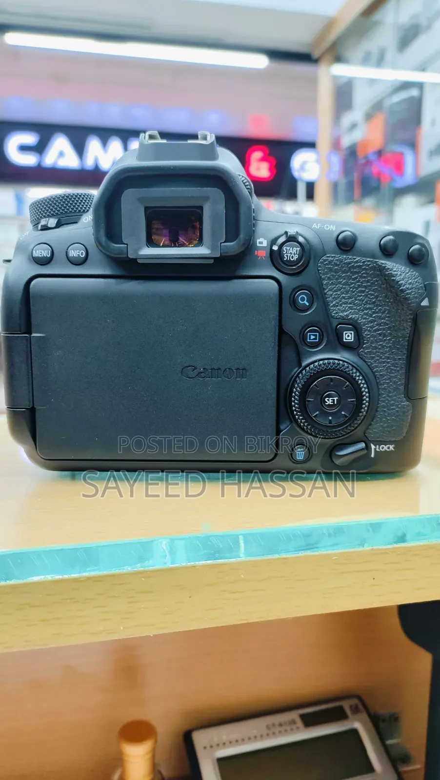 ক্যানন ৬ডি মার্ক ২ বডি