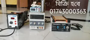 For sale Yoga Jog