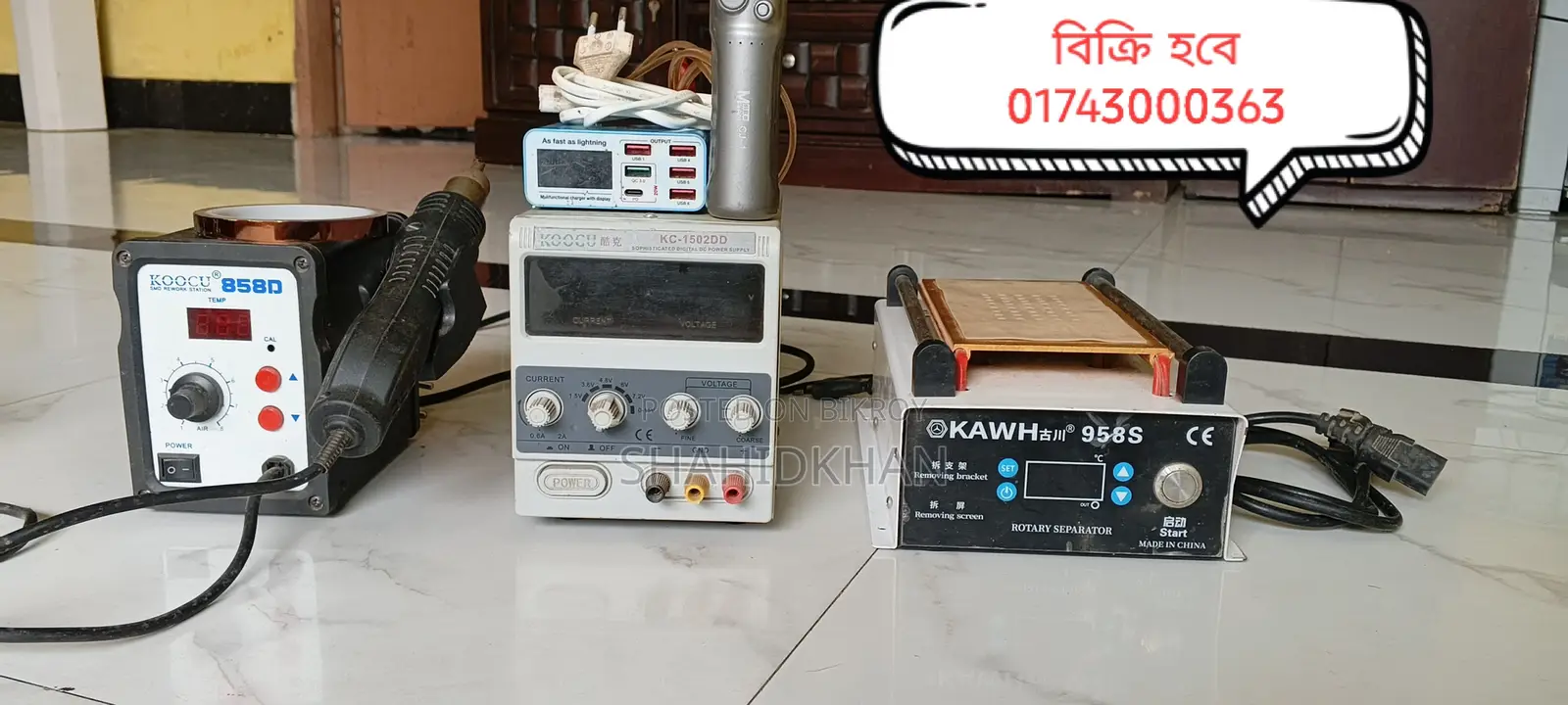 For sale Yoga Jog