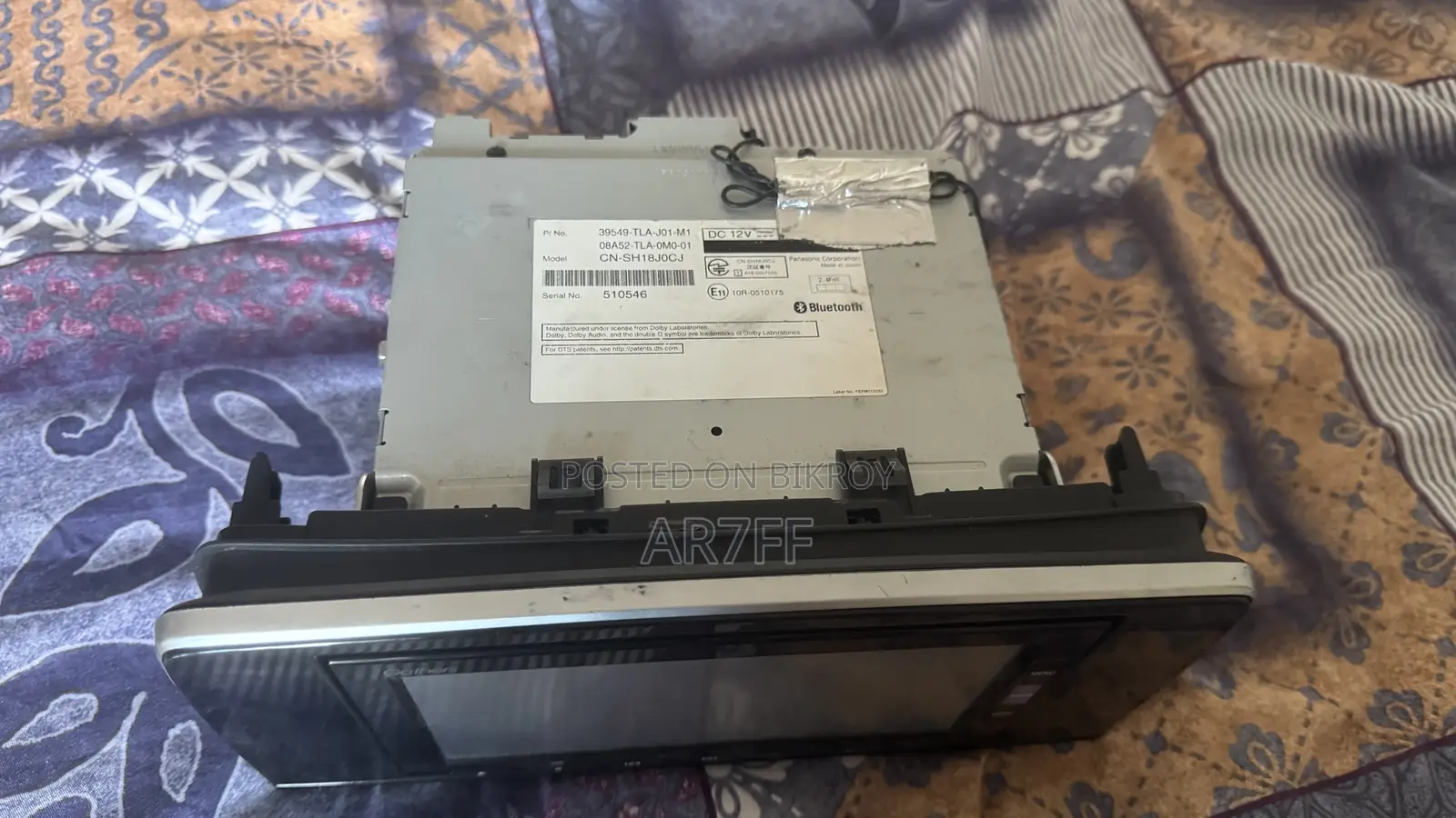 Car Parts of the DVD Player
