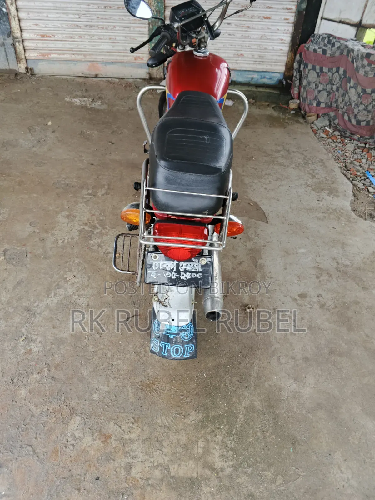 Honda Dio 2010 Red