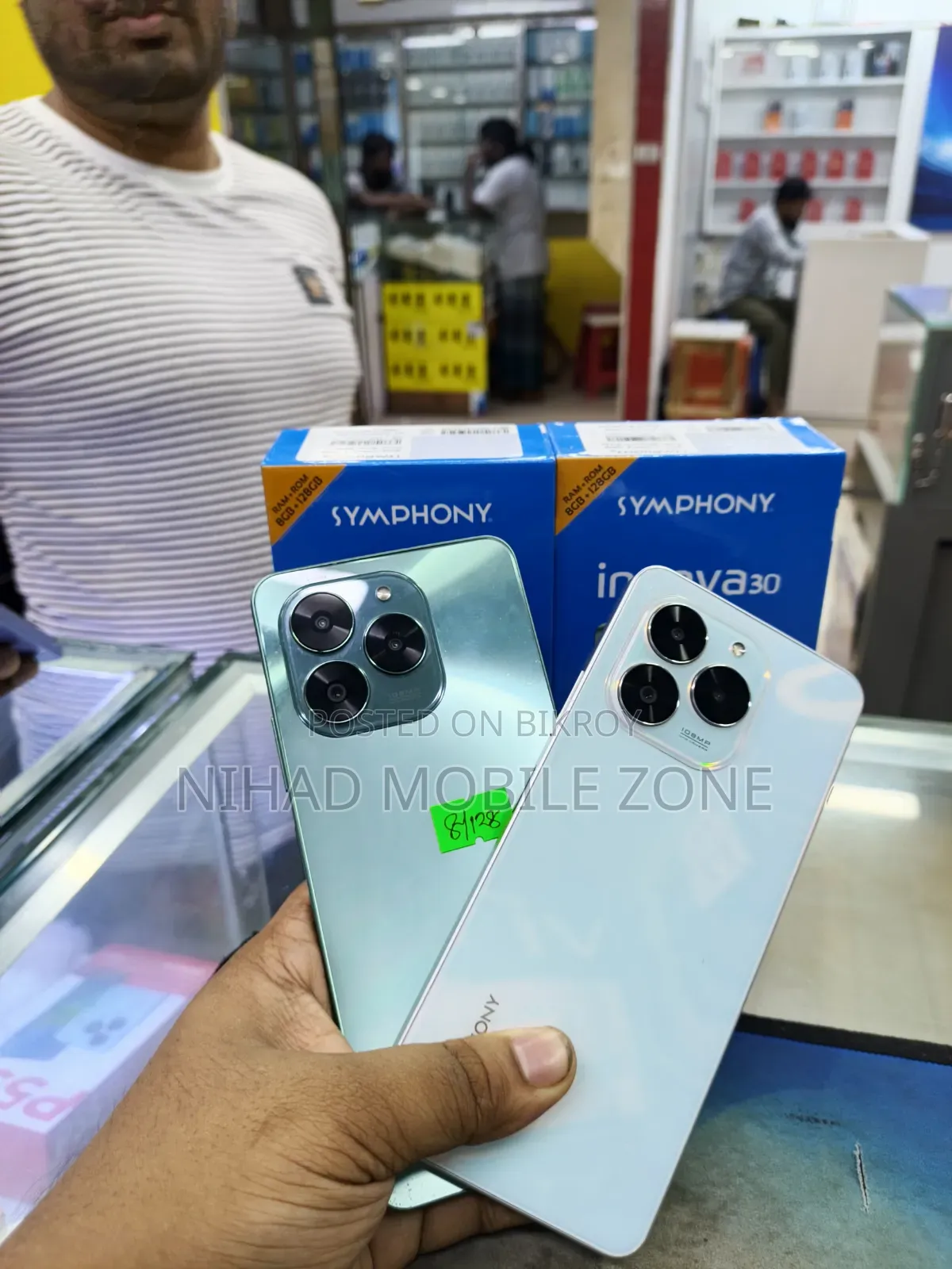 Symphony Innova 30 128 GB White