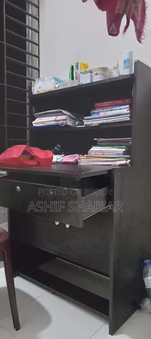 Reading Table বিক্রি হবে