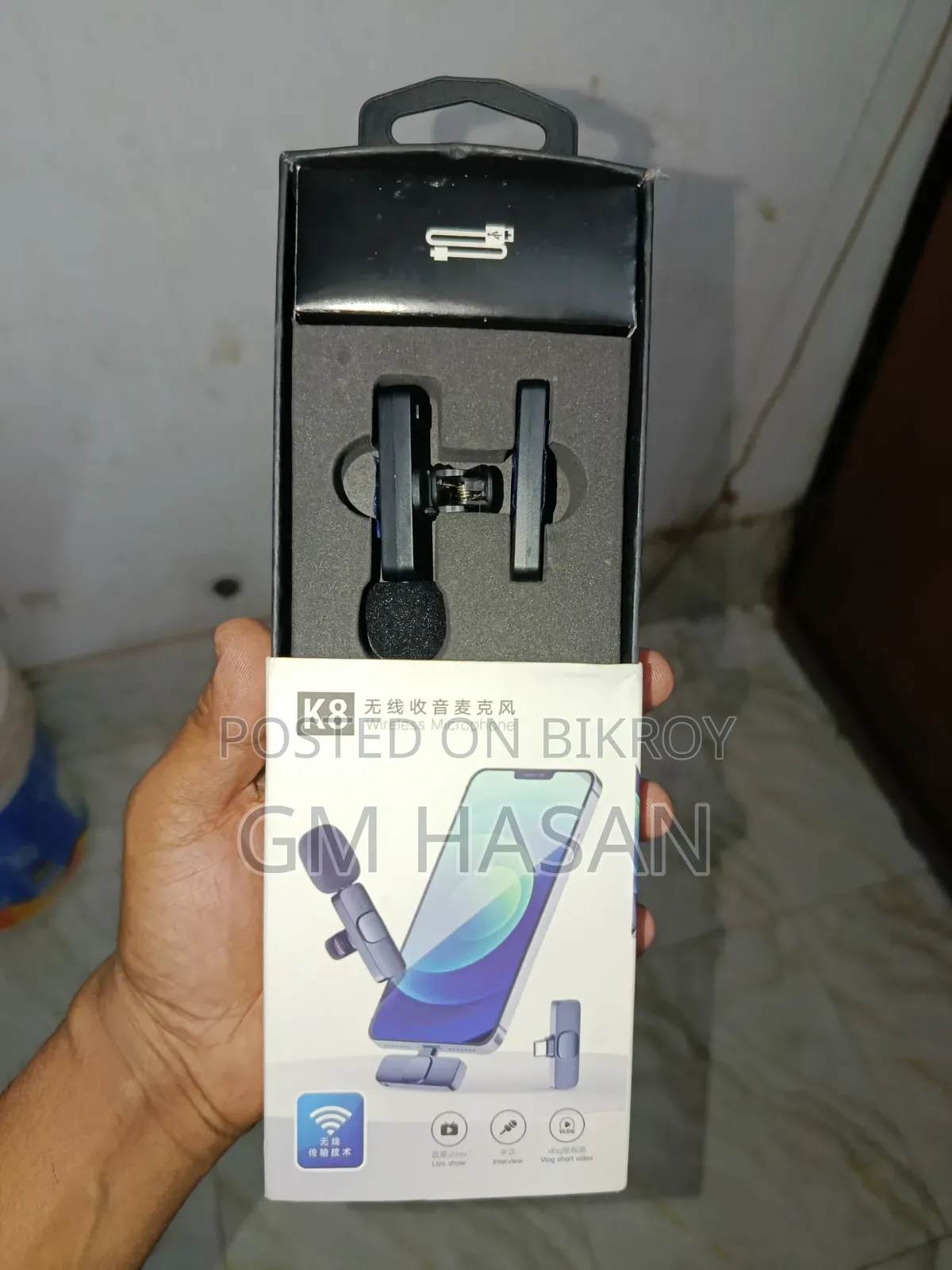 Type C Wireless Microphone Tripod