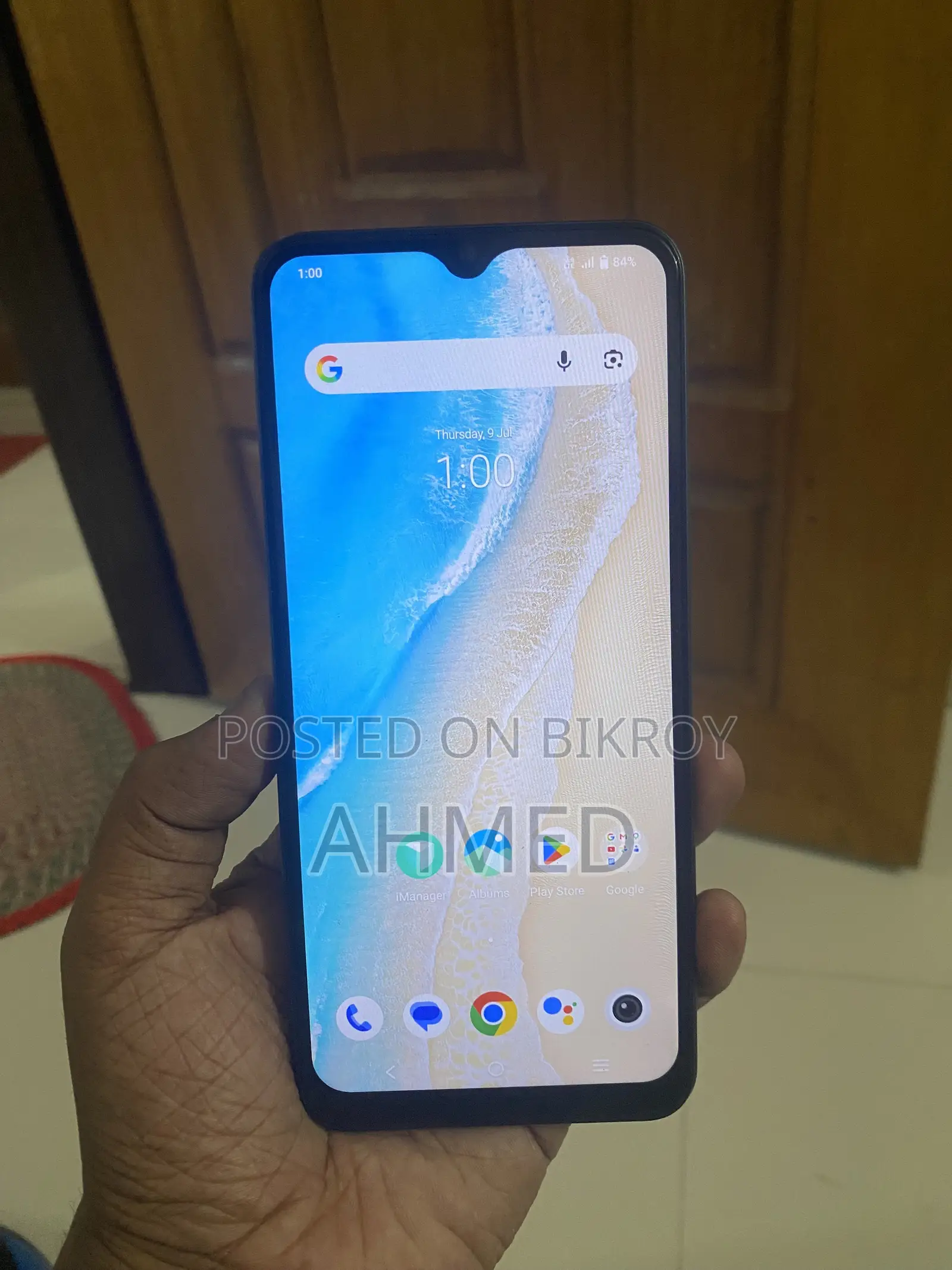 Vivo Y16 64 GB Black