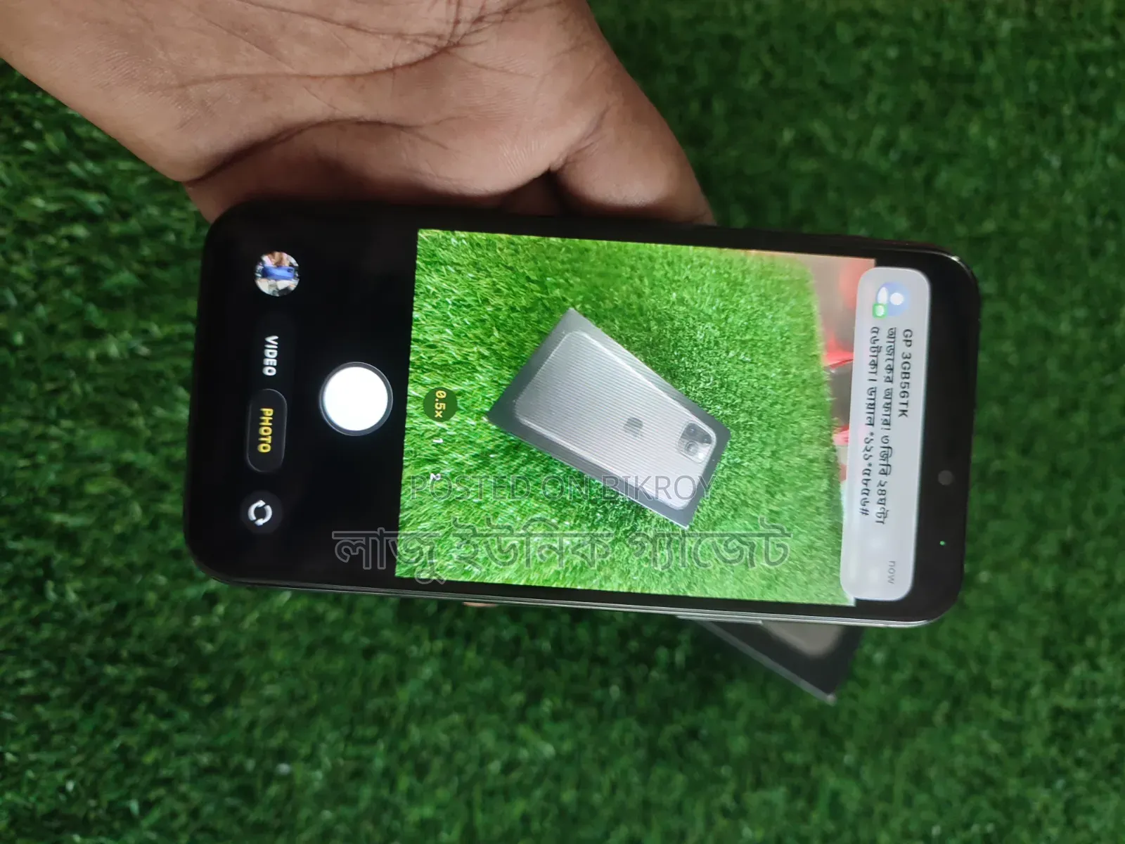 Apple iPhone 11 Pro 64 GB Black