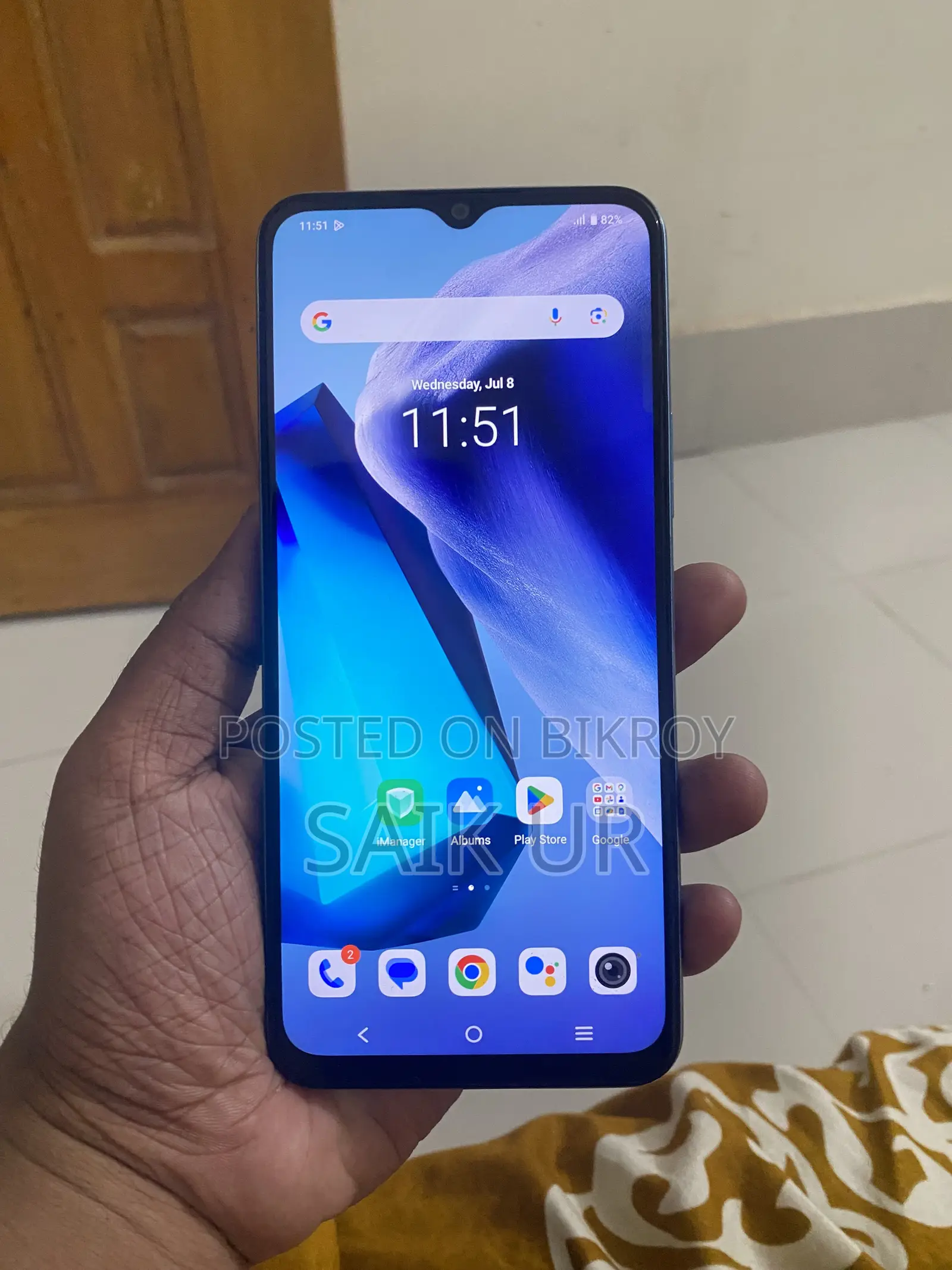 Vivo T2x (ইন্ডিয়া) ১২৮ জিবি ব্লু