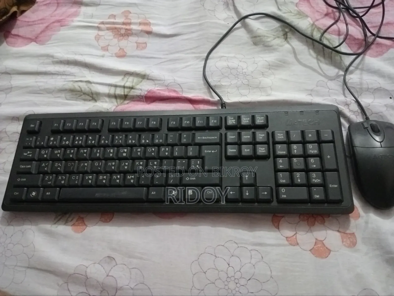 Keyboard & Mouse