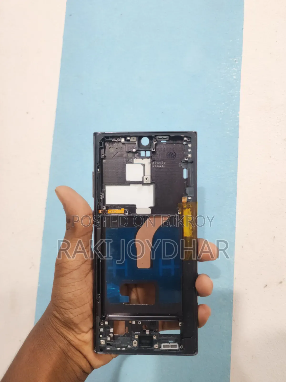 Samsung Galaxy S22 Ultra
