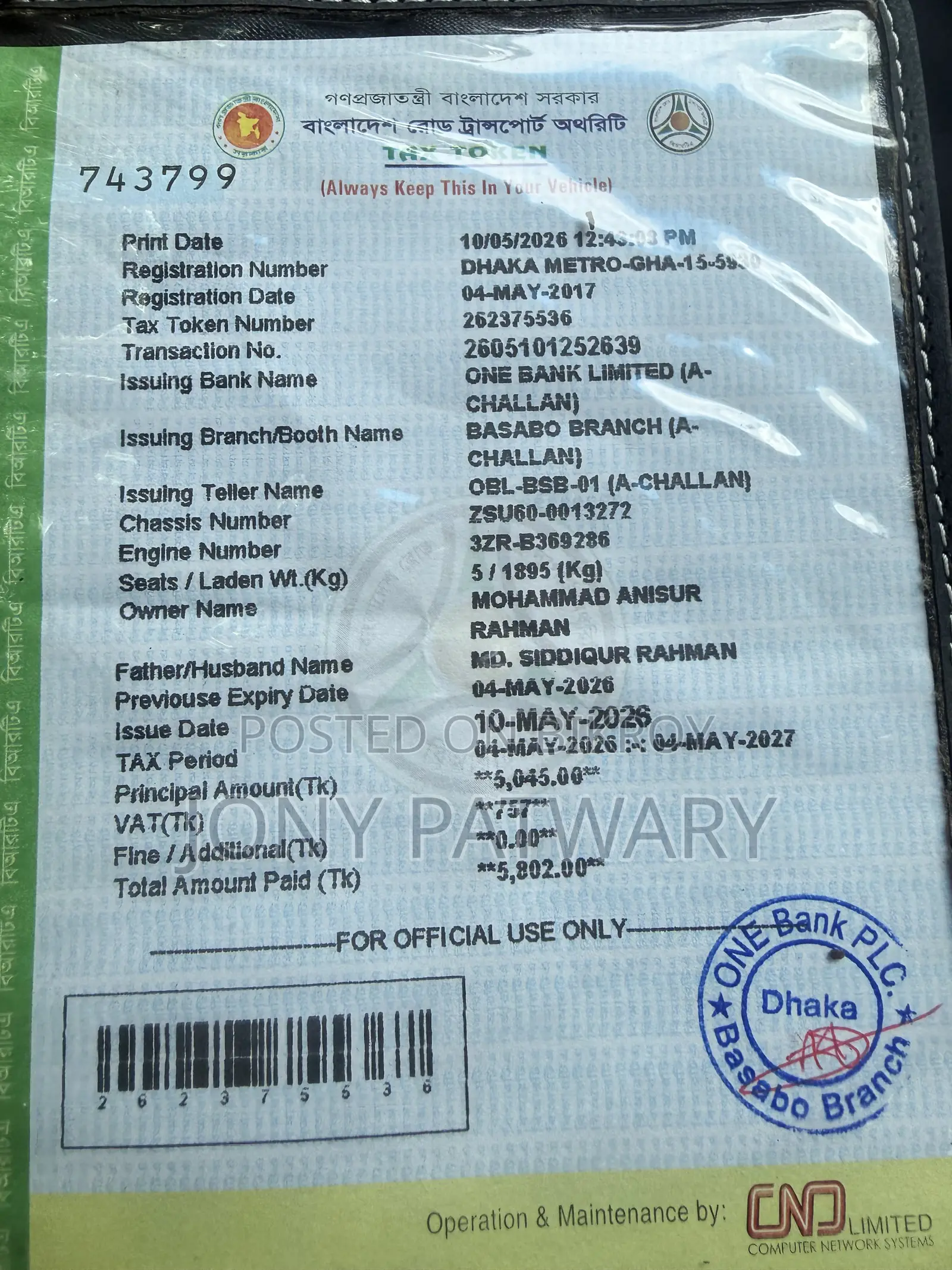 Toyota Harrier 2014 Black